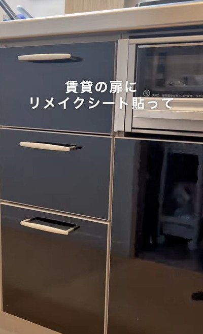 セリアとダイソーの商品を使ったDIY