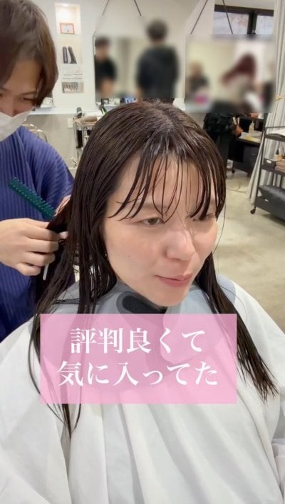 人気美容師