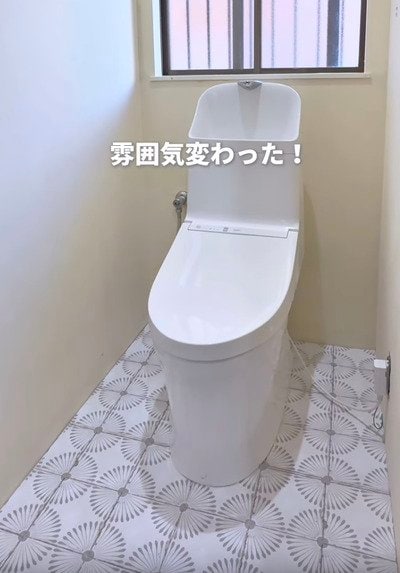 投稿の画像