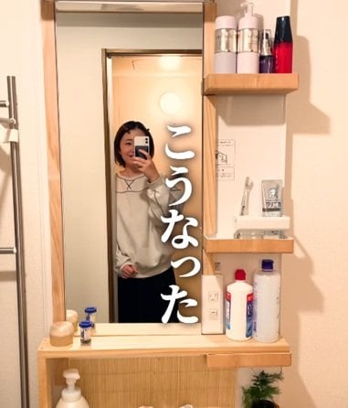 投稿の画像