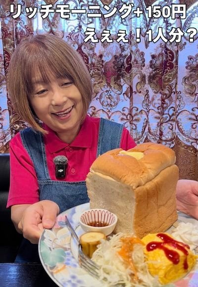 岐阜県「匠珈琲 恵時尊 なんじゅ」の厚切りトーストやサラダ、ゆで卵がついたモーニング