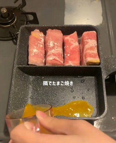 投稿動画のワンシーン