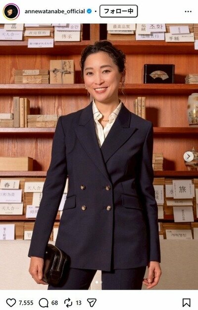 杏のInstagram投稿