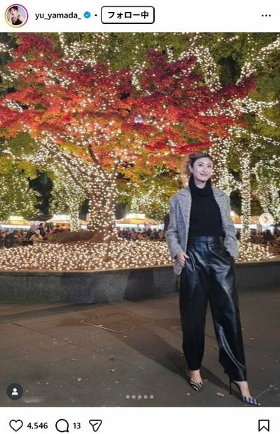 山田優のInstagram投稿