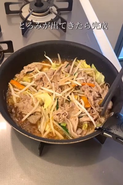 投稿動画のワンシーン