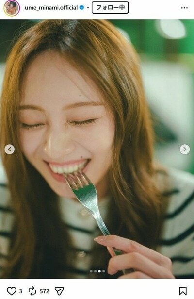 梅澤美波のInstagram投稿