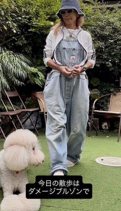 愛犬とのお散歩コーデ