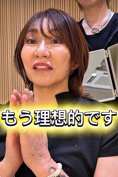 ナチュラルカラーが魅力を引き出す「レイヤーボブ」の完成