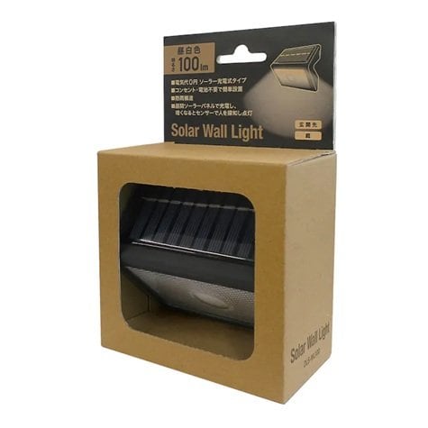 ソーラーウォールライト 100ルーメン