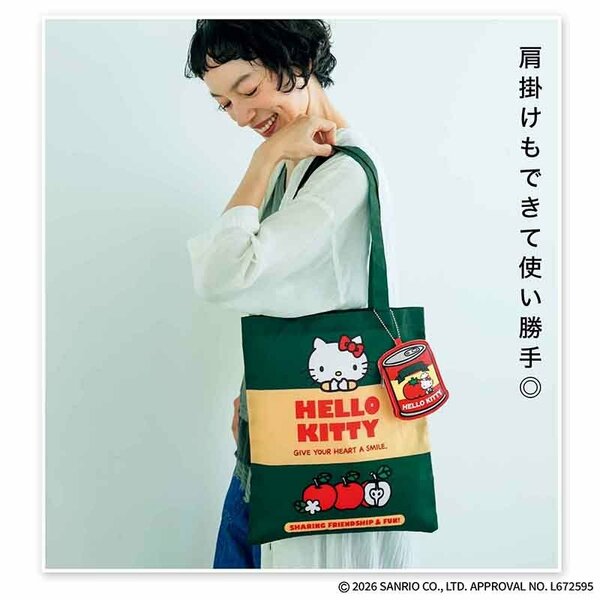 A4サイズが余裕で入る大きさ＆肩掛けもできる長めの持ち手