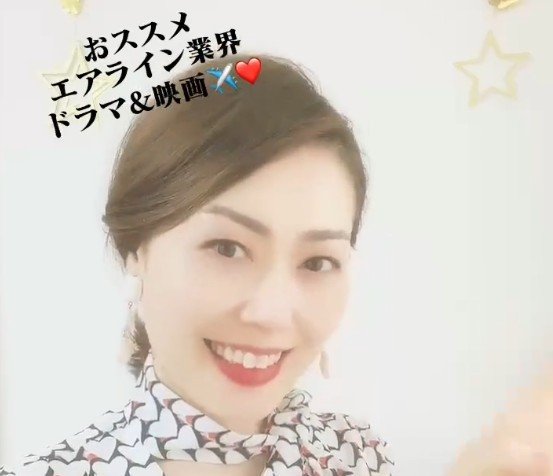 元CAが本気で選んだ！おすすめのエアラインドラマ＆映画ランキングに「これで航空業界を目指した」