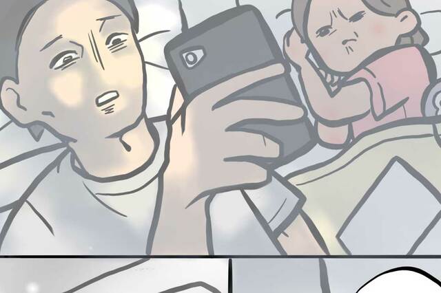 【子供の視線に気付いてますか？】スマホを見つめるパパに3歳の娘が… 漫画にツイッターで注目