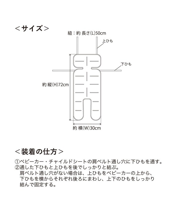 価格：550円（税込）
