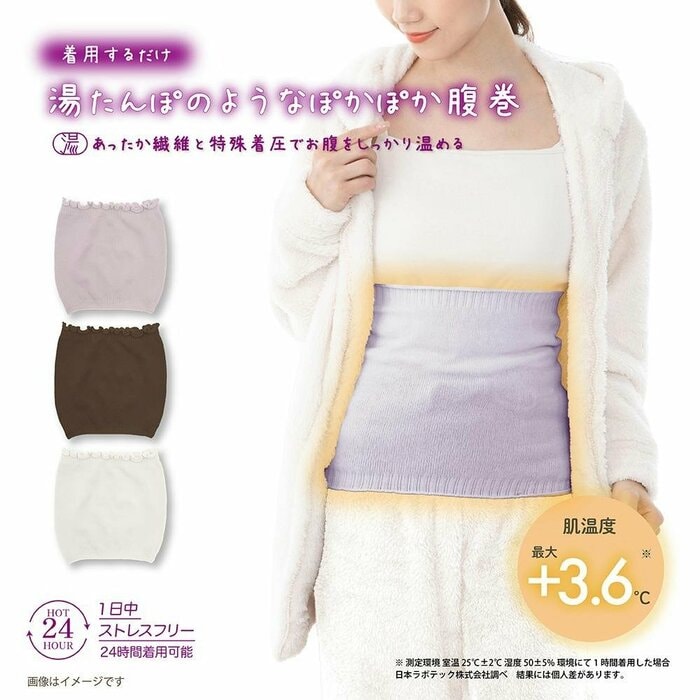 古いイメージを払拭する洗練されたデザイン性も兼ね備えています