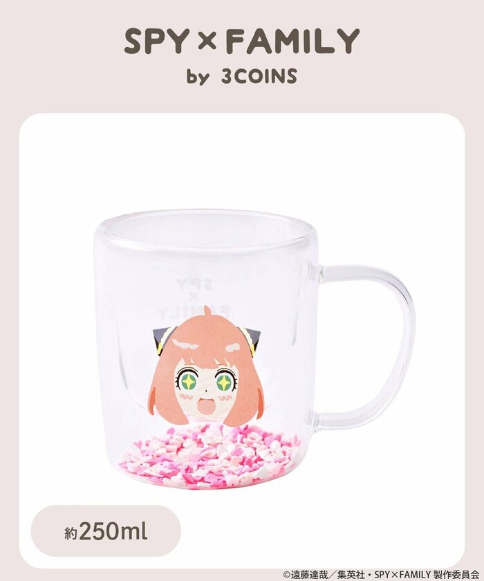 ユニークなデザインが目を引く「ダブルウォールマグ」