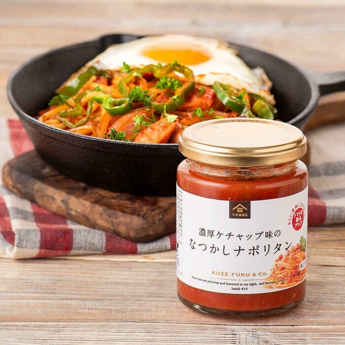 株式会社サンクゼール