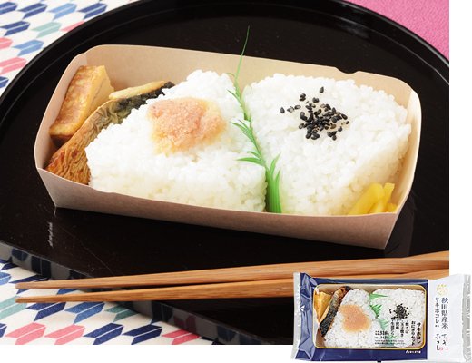 ローソンの新商品:サキホコレ おにぎりセット