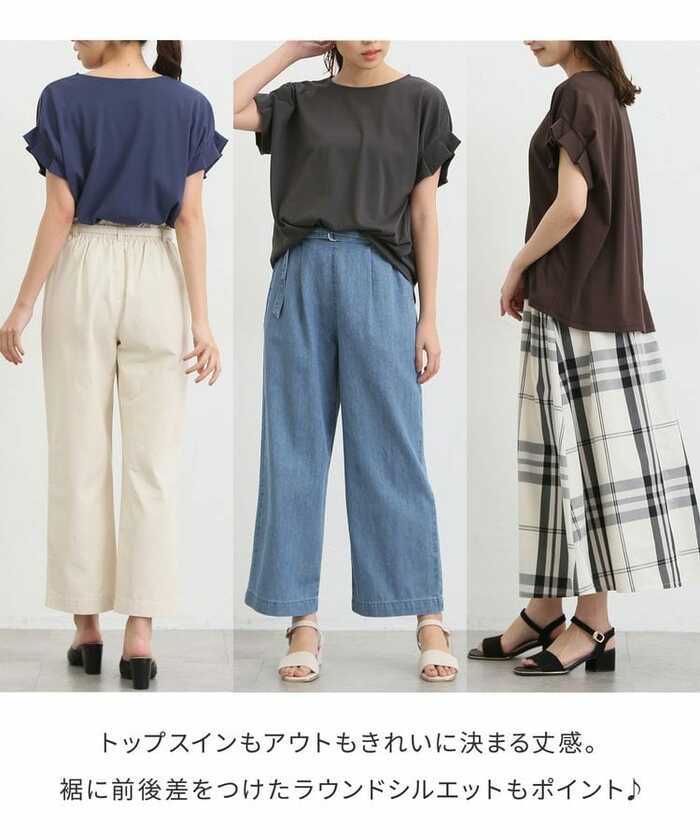 5年で累計15万枚も売り上げた、大人気の袖タックTシャツ