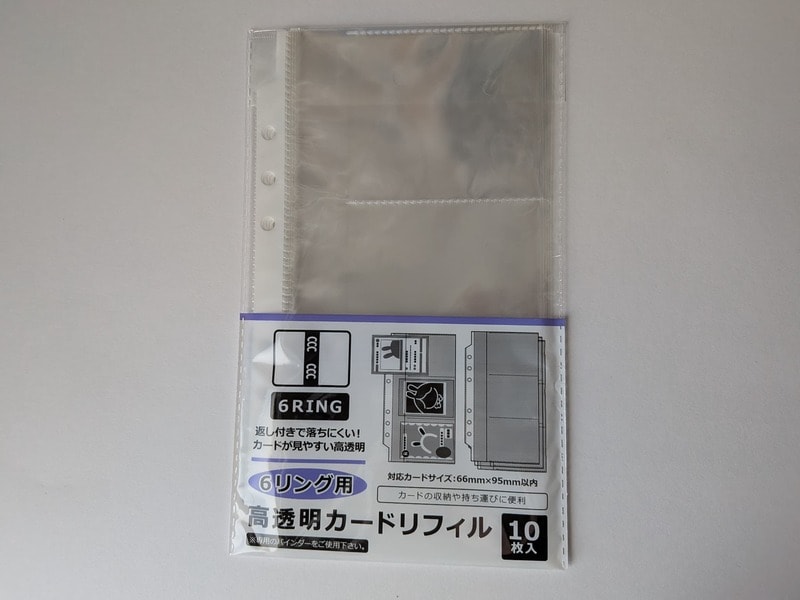セリア　6リング用 高透明カードリフィル 10P