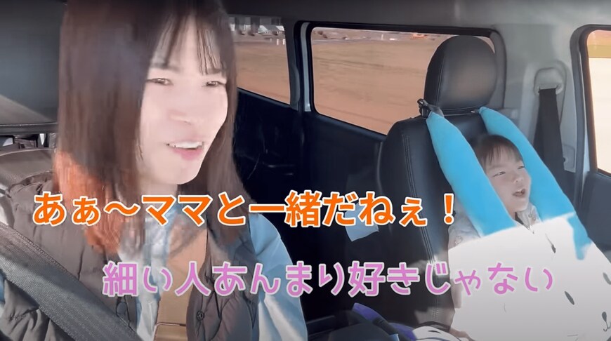 出所：@aiueochannel