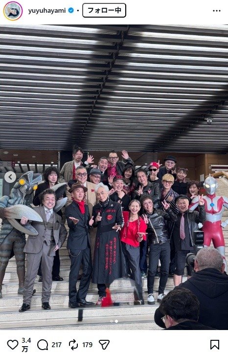 出所：早見優のInstagram（＠yuyuhayami） 参照日：2026年1月27日