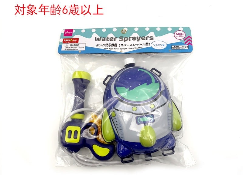 出所：公式通販ダイソーネットストア タンク式水鉄砲（スペースシャトル型）