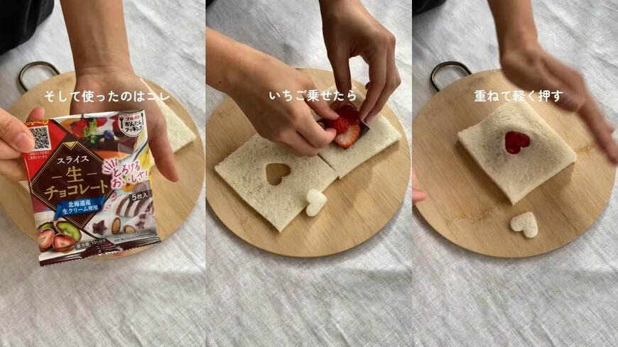 出所： @wahaha_momo21