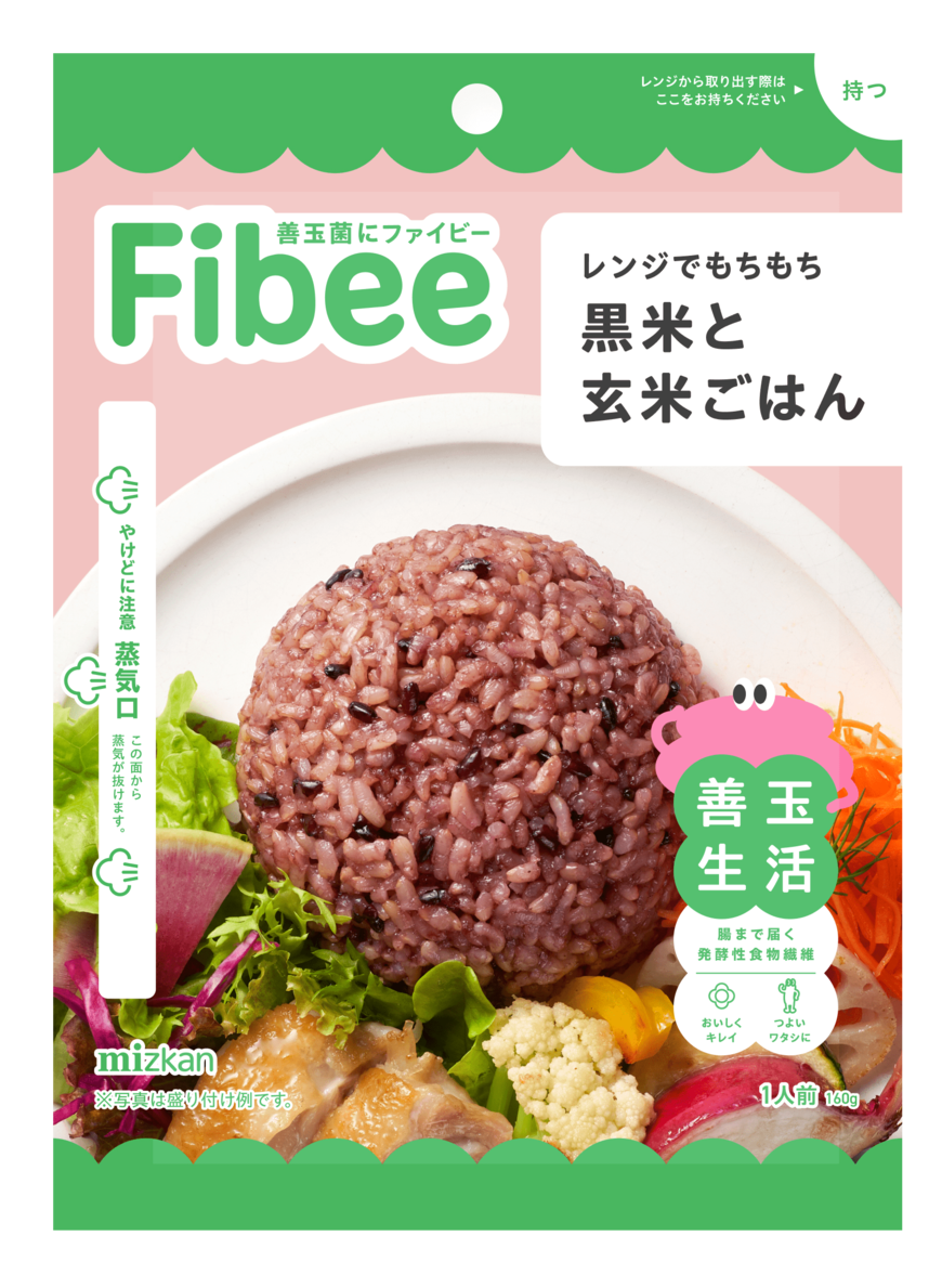 出所：株式会社Mizkan提供