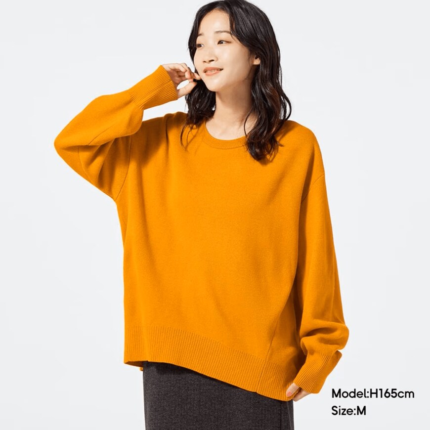 画像出所：GU公式