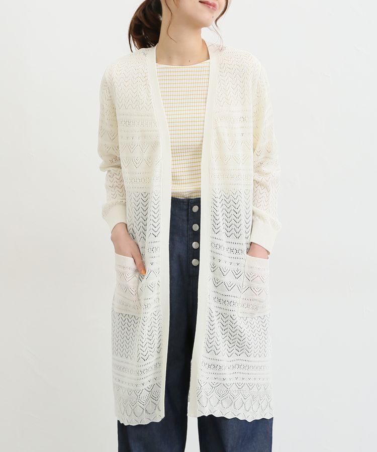 出所：ハニーズ公式通販 透かし編ロングカーデ