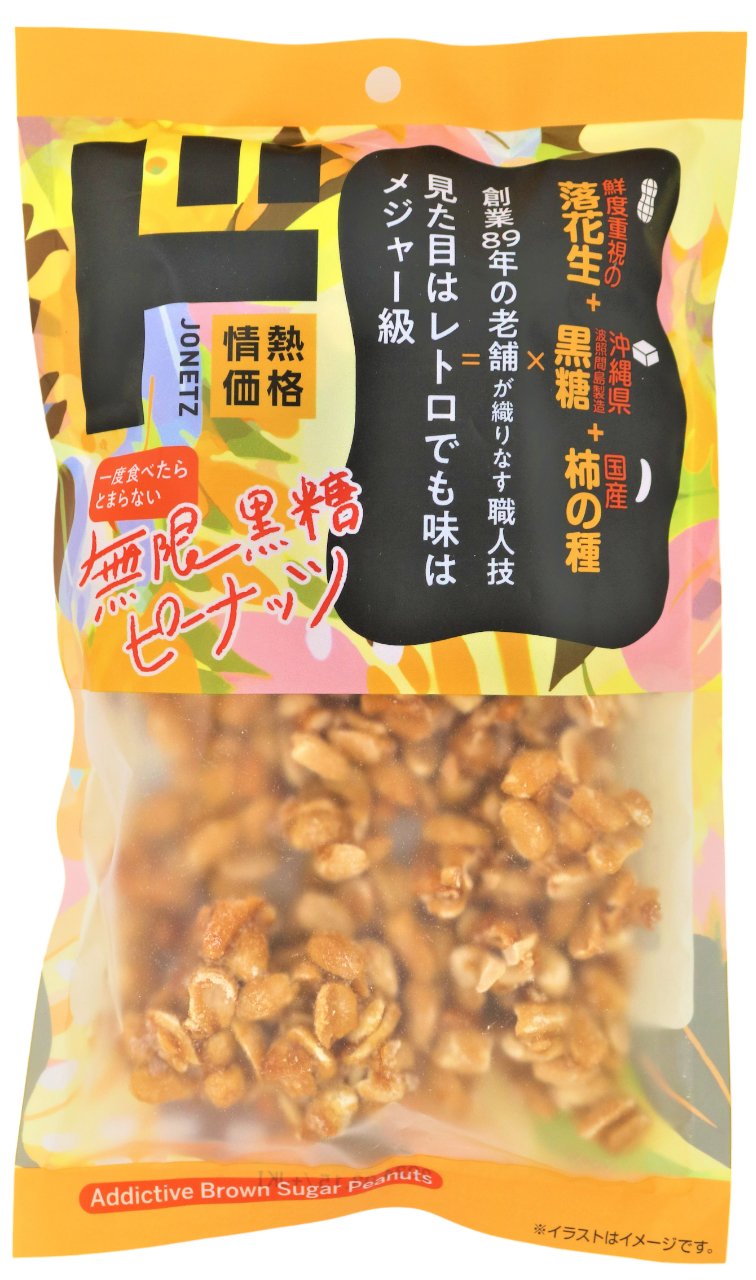 出所：株式会社ドン・キホーテ