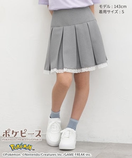 画像出所：ハニーズ公式サイト