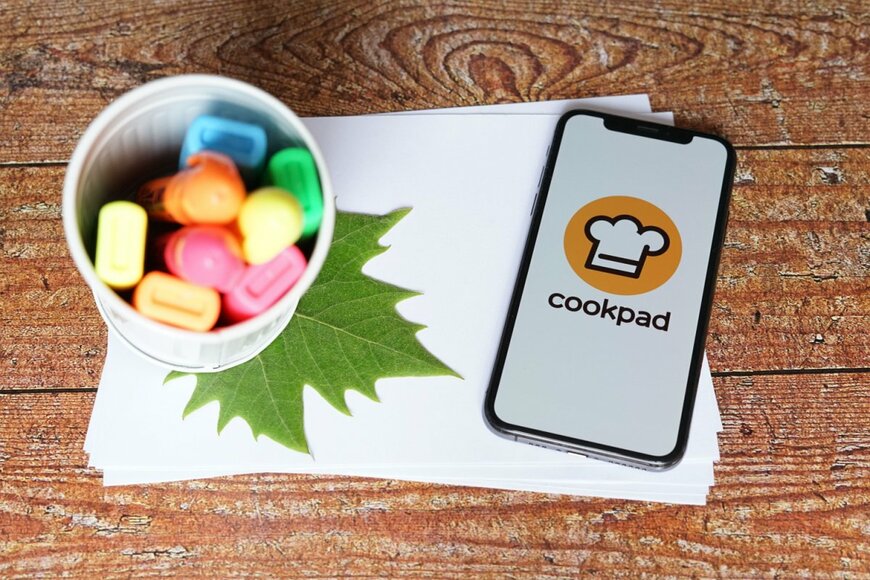 Devina Saputri/shutterstock.com