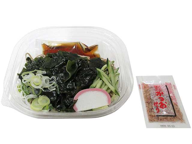 出所：株式会社セブン‐イレブン・ジャパン「今週の新商品」