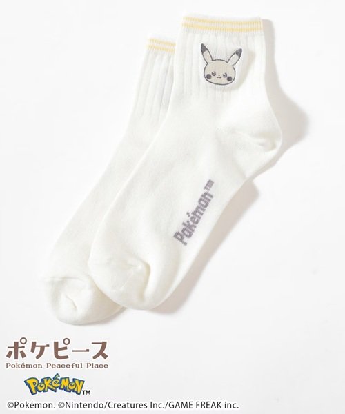 画像出所：ハニーズ公式サイト
