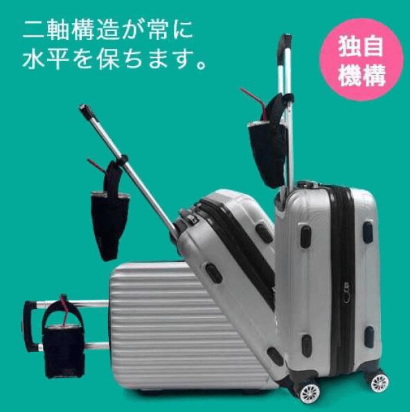 出所：ドン・キホーテ公式サイト