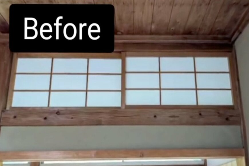 【古民家DIY】昔ながらの障子戸→おしゃれすぎる〈レトロなガラス戸風〉に大変身！シックで素敵！