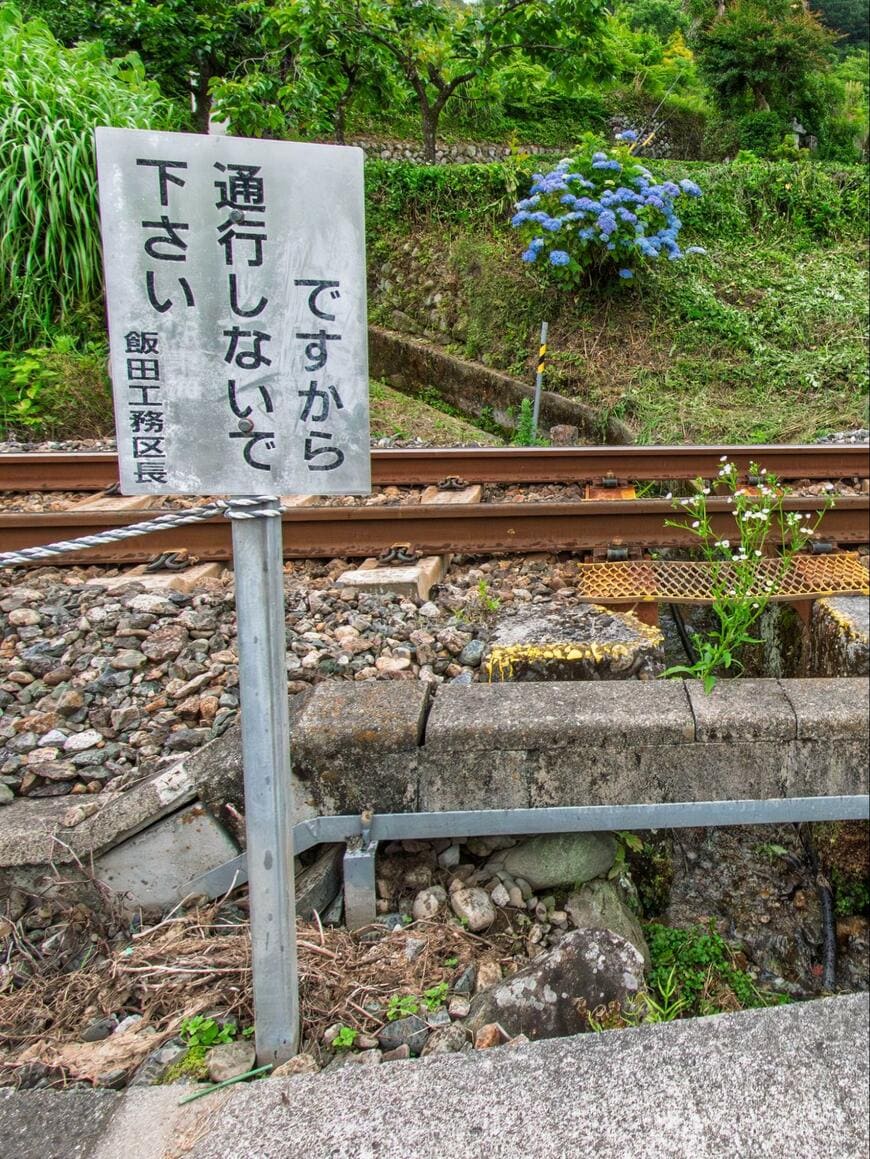 出所：@retorowalking2