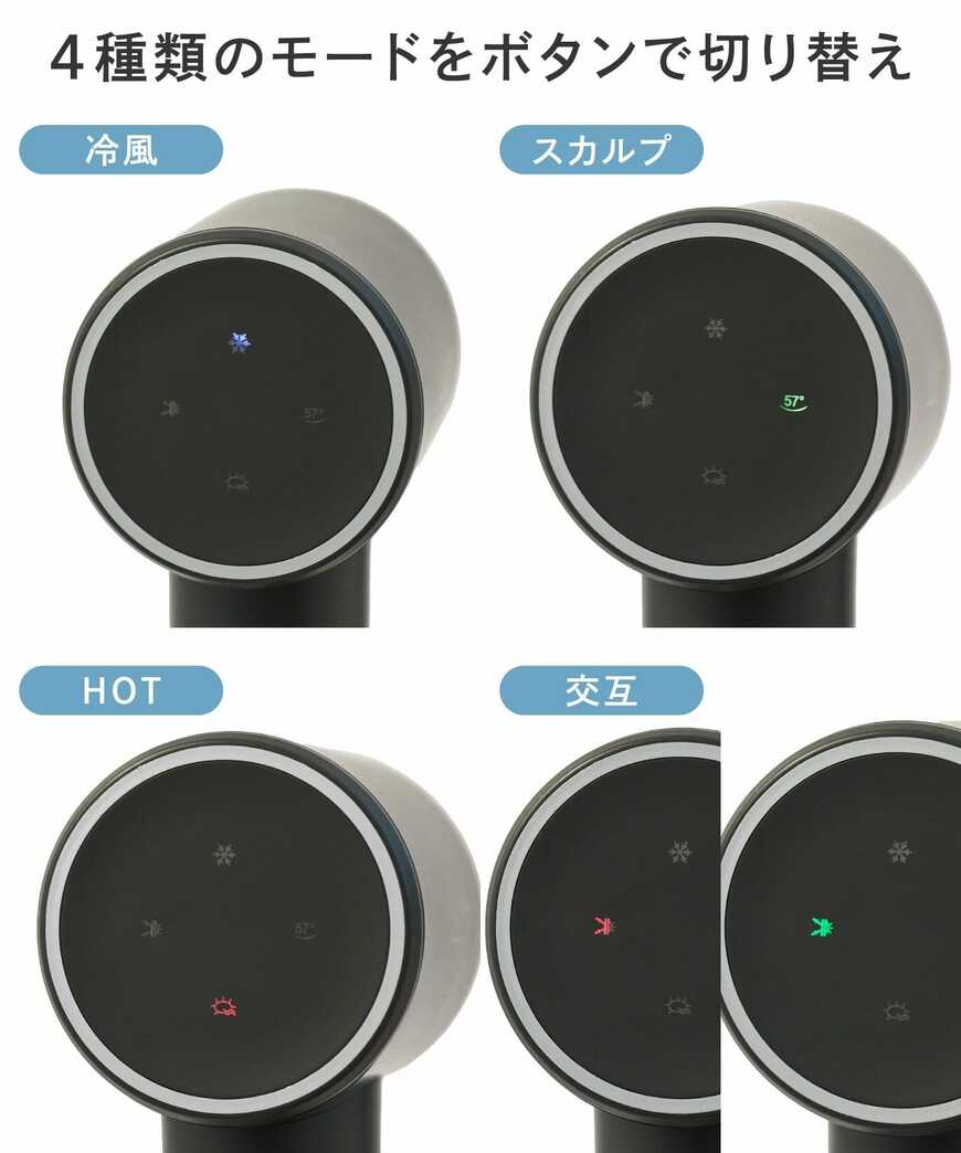 出所：パルグループ公式ファッション通販サイト　ヘアケアイオンドライヤー／and us