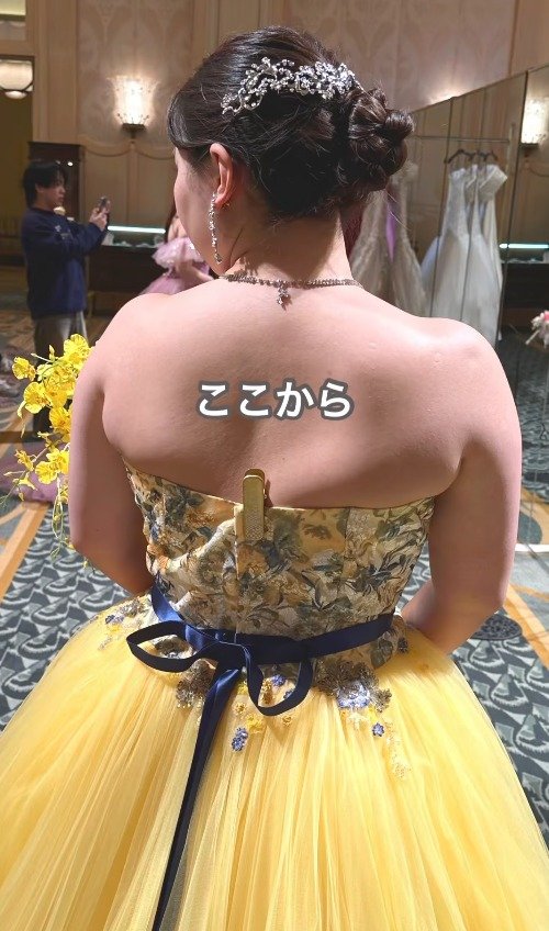 【結婚式向け背中トレ】「2分でスッキリ」道具不要で脇肉・二の腕をすっきりさせる肩甲骨エクササイズ