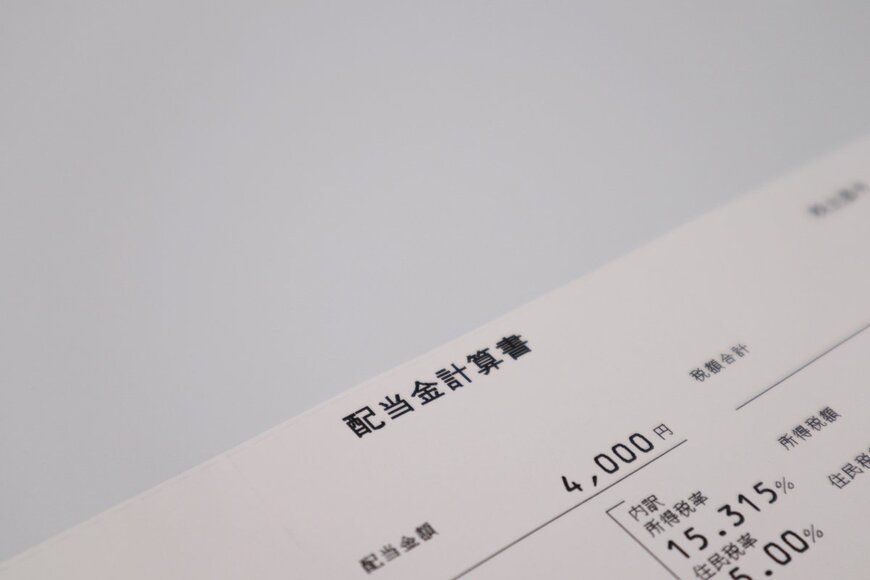 masamasa3/shutterstock.com