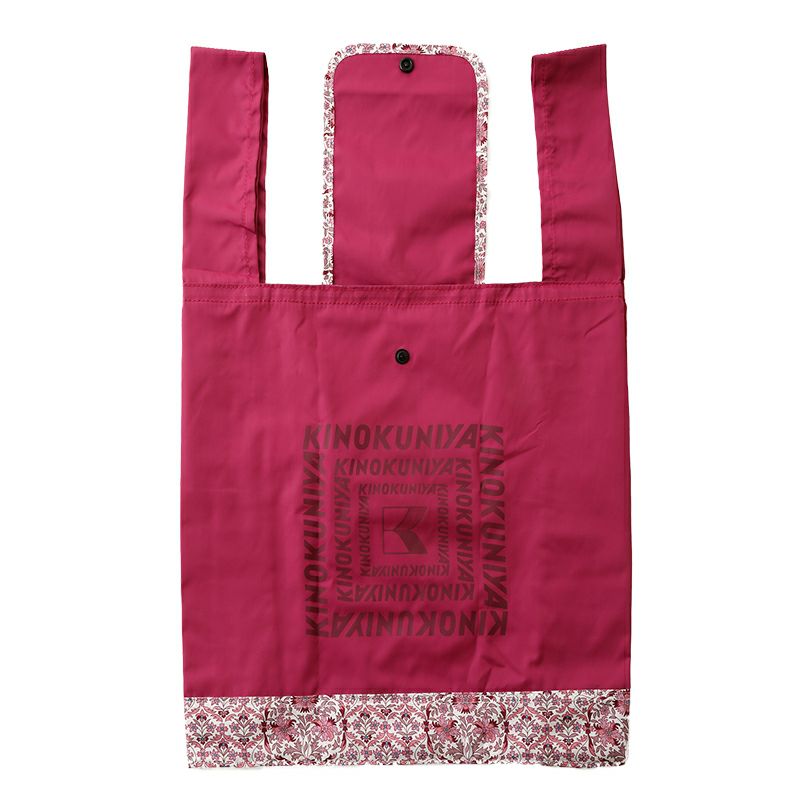 画像出所：紀ノ国屋公式オンラインストア