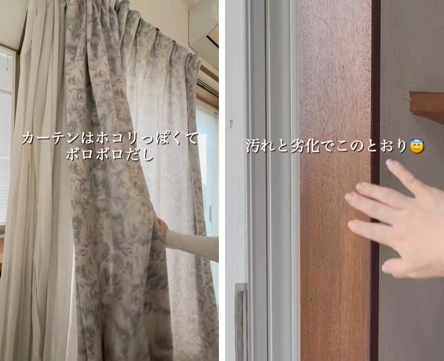 出所：@saya_no_ie