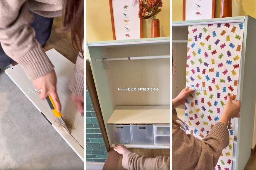 出所：＠erina_diy_home