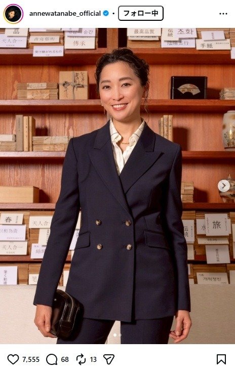 出所：杏のInstagram（＠annewatanabe_official） 参照日：2026年1月29日