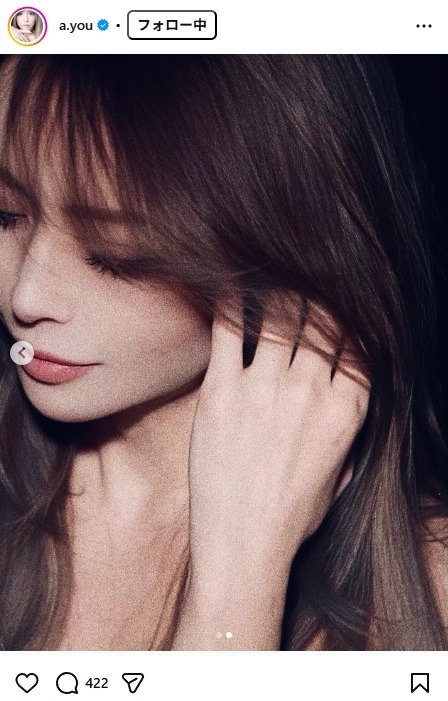出所：浜崎あゆみのInstagram（＠a.you）　参照日：2026年2月18日