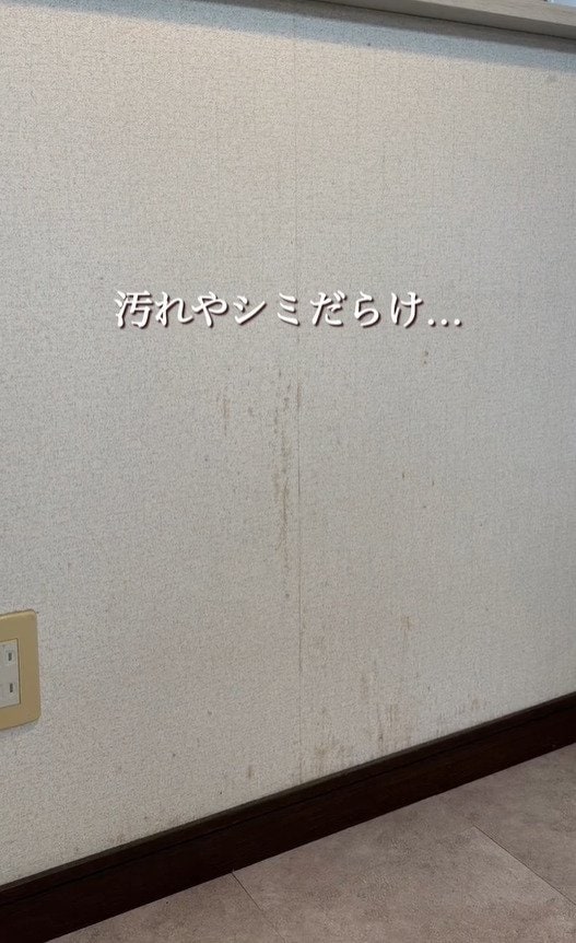 出所：@saya_no_ie