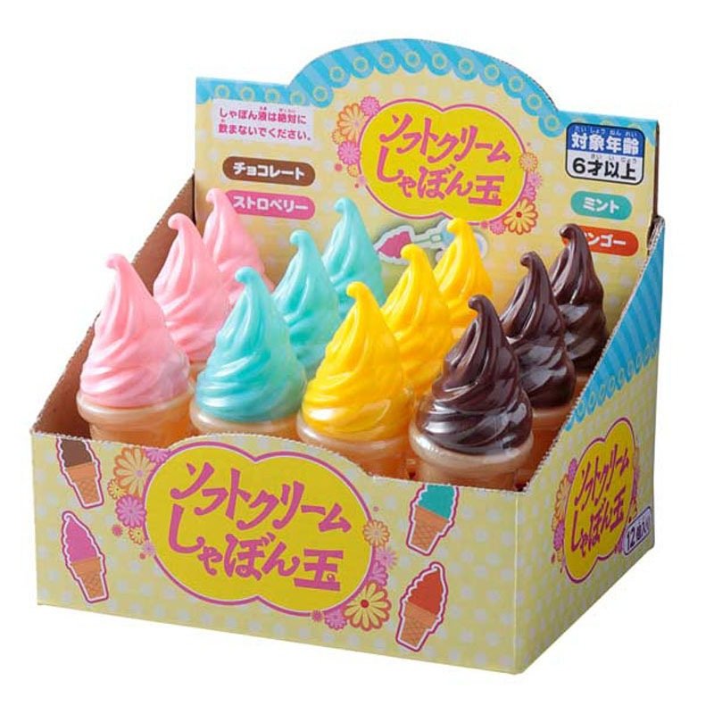出所：Can★Doネットショップ ソフトクリームしゃぼん玉