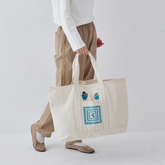 画像出所：紀ノ国屋公式オンラインストア