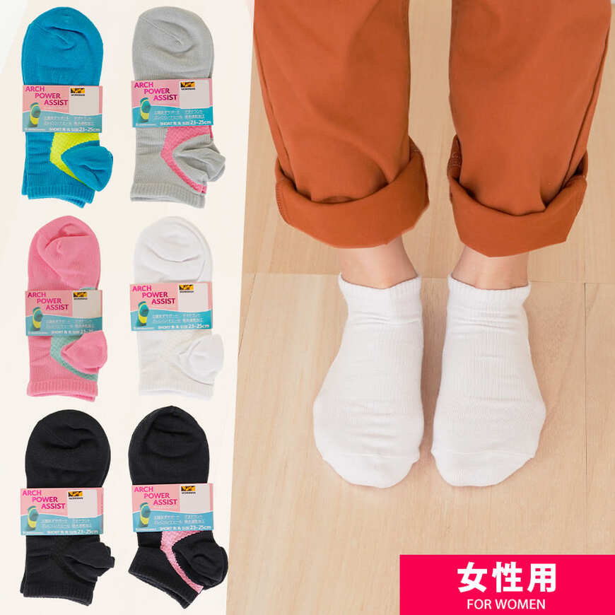 出所：ワークマン公式オンラインストア